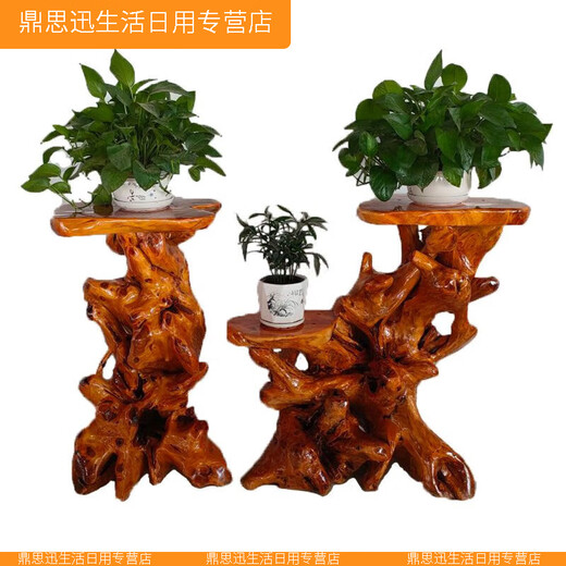 XMSJ reinforced natural root carving rack base log living room Chinese bonsai fish tank frame solid wood tree root art balcony ornament 16822