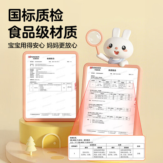 Licheers bite bag for babies over 6 months old to eat fruit, push-type silicone molar food supplement artifact