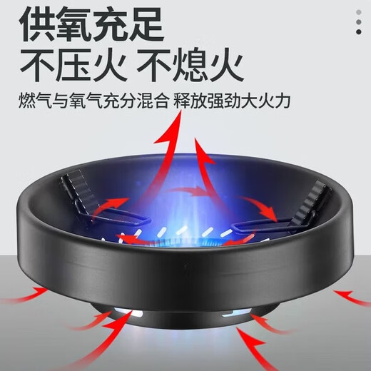 XMSJ German quality fire energy-saving cover household stainless steel gas stove windshield windshield anti-slip bracket universal type natural color one pack load bearing one hundred Jin Jin is equal to 0.5 kilograms