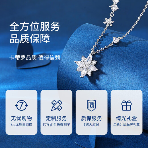 Catillo Lucky Snowflake 999 Silver Necklace Girls Pendant Clavicle Chain Birthday Gift for Girlfriend Snowflake Necklace/Free Engraving/925 Silver