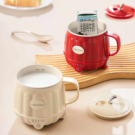 Xiko hot milk cup health pot office boiling water cup hot milk artifact one person health cup household electric milk cup 0.5L small goose yellow free spoon