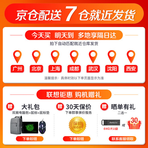 ThinkPad Lenovo ThinkBook16+ 2025 Zuschuss von 20 % Core 5-Laptop, hohe Leistung, dünn und leicht, Business-Design, Büro, Gaming, Studenten, tragbares Ultrabook Ultra7, 32 GB Speicher, 2 TB Solid State TB16+ IPS-Full-HD-Bildschirm, spieltaugliche Grafikkarte, neu aktualisiertes WiFi6