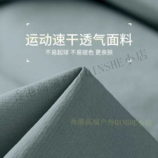 SKINS sportswear suit men's running quick-drying clothing winter loose fitness casual cycling clothing outdoor morning running windproof jacket green gray sports five-piece set quick-drying breathable M