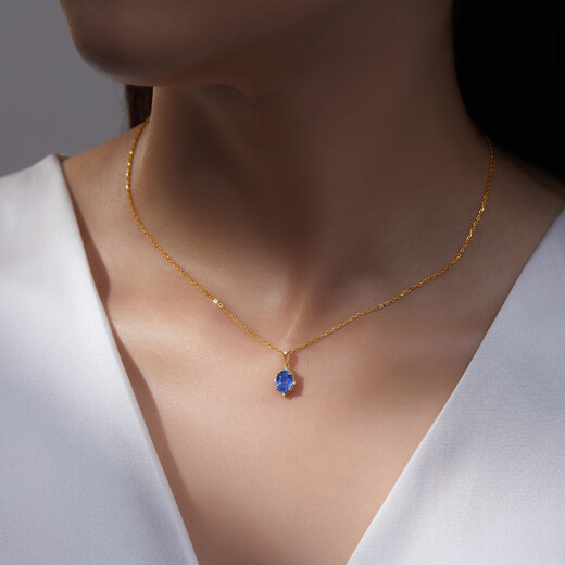 Diamond Birthday Gift Yellow 18K Gold Pendant Female Sapphire Pendant Group Set Diamond Pendant for Girlfriend