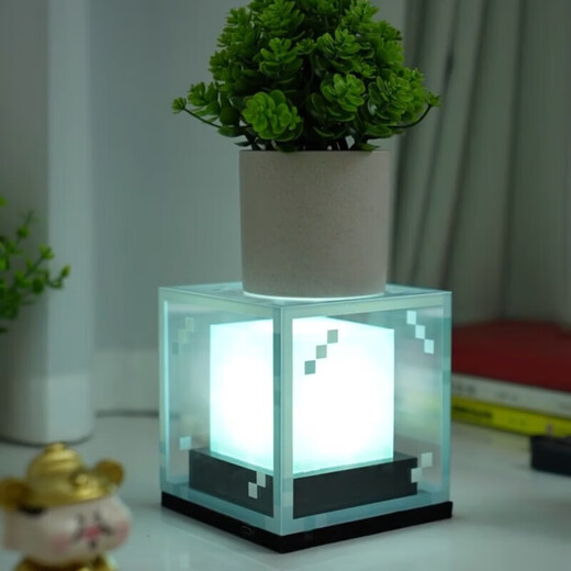 MAILE KID Minecraft Beacon Light Game Peripheral Atmosphere Props Children Boys and Girls New Year's Day Birthday Gifts MC Toys