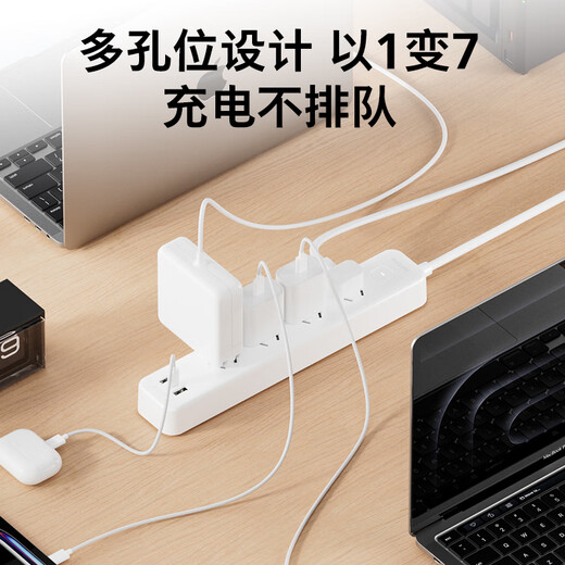 Philips (PHILIPS) Europäischer Standard-Konvertierungsstecker, koreanischer europäischer zu nationaler Standard-Steckerreihe, russischer deutscher Standard, deutsche Reihensteckdose, Polen, Spanien, Frankreich, Bali, Reisen, 4 Positionen, 1,5 Meter mit USB