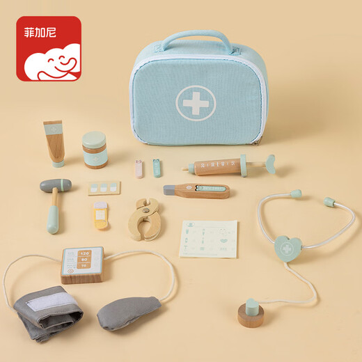 菲加尼儿童过家家玩具宝宝听诊器牙医小医生套装男女孩子生日礼物