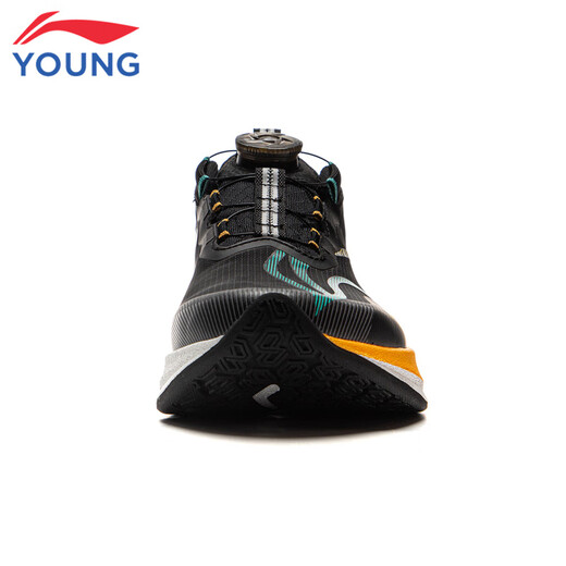 Li Ning Children's Shoes Children's Running Shoes Men's Big Chitu 8PRO Lightweight Training Racing Sports Shoes 33YKFV028-3
