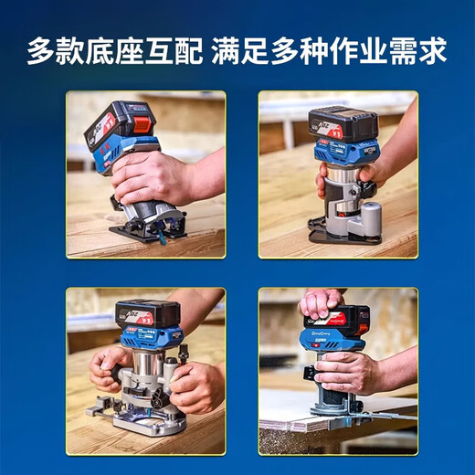 Деревообрабатывающий станок для обрезки кромок Dongcheng, литиевая батарея, бесщеточная зарядка, многофункциональный нож для долбежки, электрическая фреза по дереву, гравировальный станок для снятия фасок, DCMP6, 800 Вт, голый металл, без электричества и бесплатно