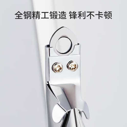 AI Pet Supplies Dog Nail Clippers Cat Nail Clipper Cat Claw Trimmer Artifact Nail Clipper Cleaning Supplies Black Round Hole All Steel Material