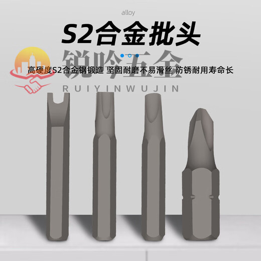 
Pupan Japan Fukuoka screwdriver set home computer mobile laptop precision repair disassembly and dust removal tool 128-in-one precision repair set [9227]