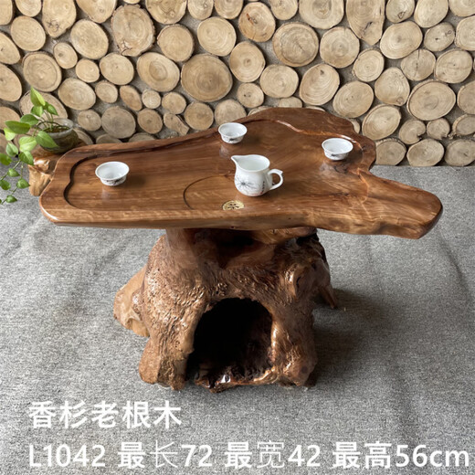Pupan Root Carving Tea Table Small Apartment Solid Wood Tree Root Log Small Tea Table Household Living Room Balcony Main Picture