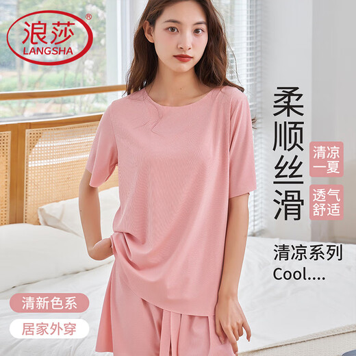 Langsha Pyjama pour femmes pour femmes en été fine cool et doux style farfelu et doux, les vêtements de maison confortables peuvent être portés à l'extérieur de 2025 rose