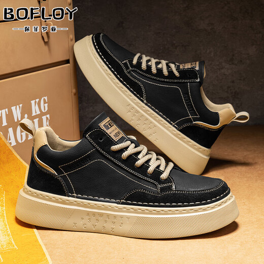 Baofeilua brand men's shoes 2025 autumn new sports board shoes men's soft sole casual shoes men's invisible inner height-enhancing shoes men 9926 black [leather surface]-enhancing height 8cm 41 sports code