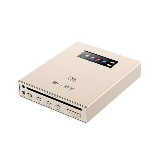 SHANLING EC Mini portable CD player all-in-one HD format car CD player two-way Bluetooth 5.0 ECmini CD all-in-one machine Xingchen Gold