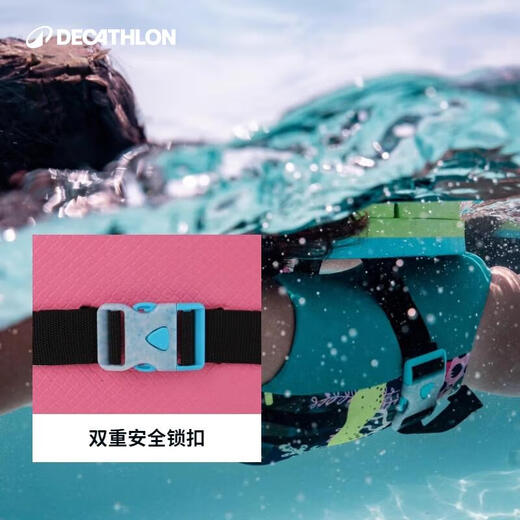 Decathlon swimming back floating children's floating back floating board floating adult beginner's buoyancy equipment floating teaching aids-5075967