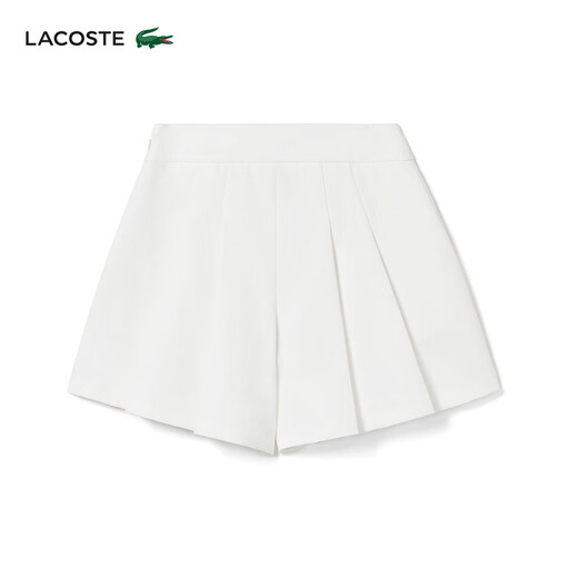 Lacost (Lacoste) Crocodile français Fashion Fashion Fashion Fashion Plans décontractés de couleur Sports Pantal