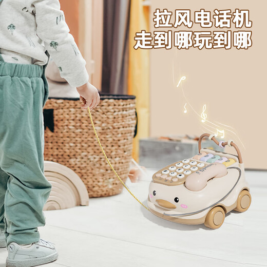 
Benny baby toy phone 1-3 year old one-year-old baby mobile phone simulation puzzle boy girl early education children infant toddler