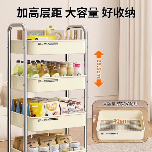 Mr. Bai Di's trolley storage rack floor-standing movable living room bedroom bedside snack rack bathroom kitchen book storage rack special offer three-layer gray and white (plastic material is not recommended)
