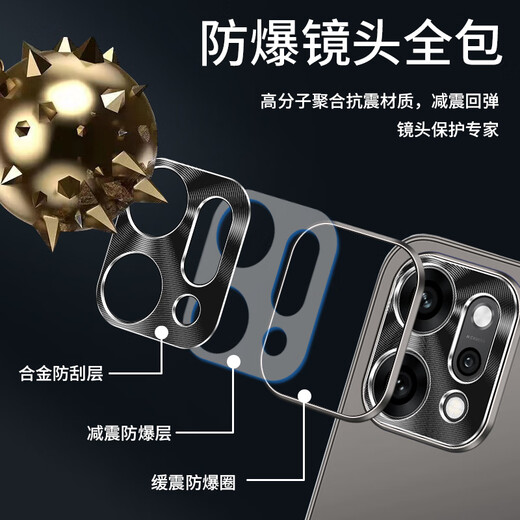 Huke Applicable Oppo Reno14 Mobile Case Reno14 Pro Case Case New Lens Полноспособный простые матовые световые роскошные роскошные ультратонкие ультра-тонкие деловые болотные рассеивания тепла Reno14 [Cool Black] замороженные намороз