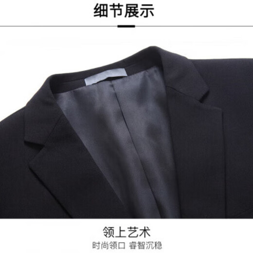 Wirpta high-end brand suit men's suit 2025 new business two-piece suit casual suit groom wedding dress for men black (spot Suda) M 170