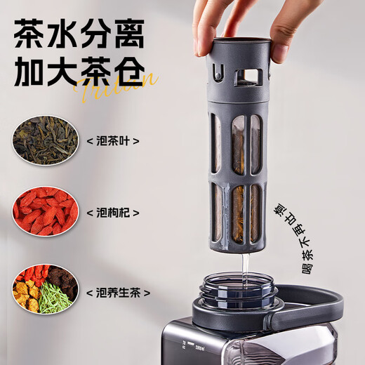 Cica tea water separation tea cup men's large-capacity water cup tritan ton bucket outdoor sports military training water cup pot