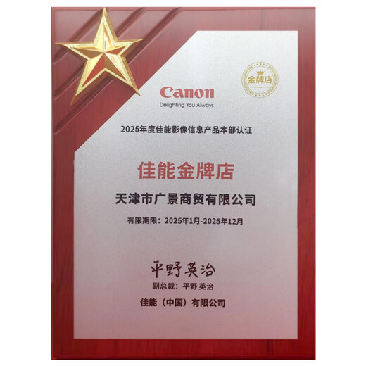 
Canon g7x3 G7X Mark III Student entry-level digital camera Card camera Vlog beauty camera G7X3+Yunhe M2 S gimbal package three Advanced package 128G high-speed card + 699 battery gift package