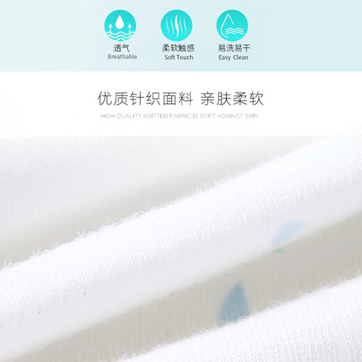 晴碧琳婴儿纯棉尿布裤防水可洗防侧漏透气训练裤纱布新生宝宝尿片戒介子 尿布裤【粉色小熊】 2条装 L码 【建议19-30斤/9-12月】
