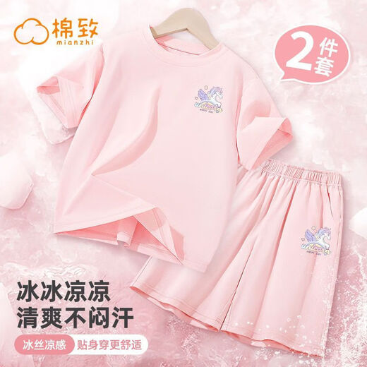 He Jiagong's new style girls' summer short-sleeved T-shirt suit summer ice silk cool top medium-sized children's quick-dry shorts DGR15829X purple + NIA15829K black 90 cm Recommended 20-25 Jin [Jin equals 0.5 kg]