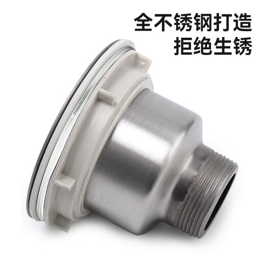 Dezhong sink drainer kitchen sink drain outlet 110cm accessories basket 7015