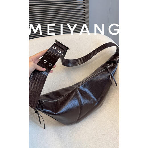 Meiyang (Meiyang) Grand sac à bandoulière à cire d'huile, motif de capture de main simple et polyvalente, sac de sangle diagonal de grande capacité, couleur brune, taille unique