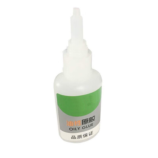 Oil-based original glue for jewelry, strong glue, universal glue, suitable for plastics, metals, wood, glass, etc. Oil-based glue, oil-based original glue 20g with 2 droppers