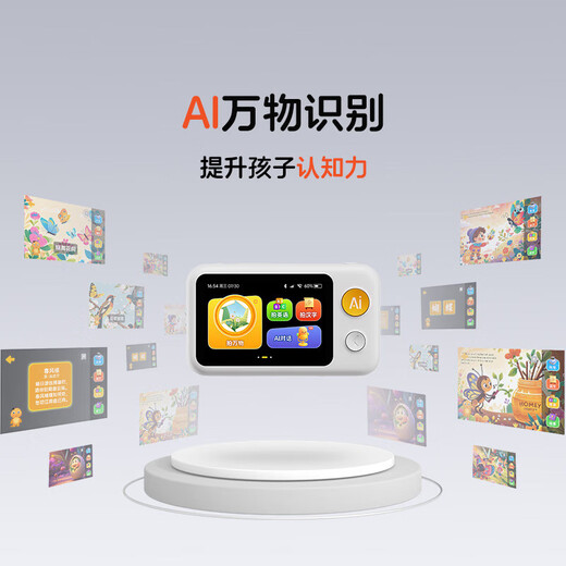 Dr. Luka AI Learning Machine Children's Camera Artificial Intelligence Learning Machine Picture Book Toy Educational Enlightenment Boys and Girls Birthday Gift 32G Olive Green Lifetime Membership + Free Data + Protective Case + Storage Bag