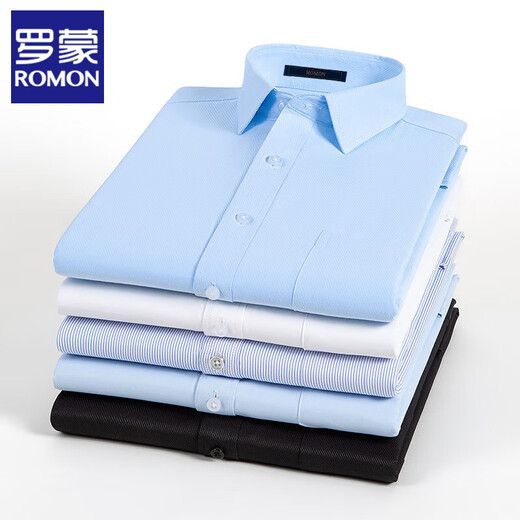 
ROMON shirt men's long-sleeved 2025 new business formal wear work shirt men's striped short-sleeved professional inch shirt top 6622 blue and white stripes (long sleeves) 40 (175/92A) 130-145Jin[Jin equals 0.5 kg]