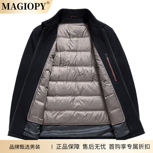 MAGIOPY奢侈高端品牌男装高档秋冬新款羊毛呢大衣外套男可拆卸鹅羽绒内胆 黑色 XL
