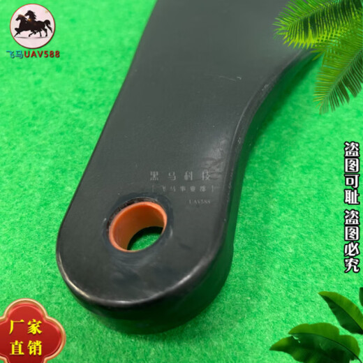Geeignet für DJI T70T70P T100 Carbonfaserklinge 6223 Stahlhebepropeller -Anlagen -Schutzmaschine Zubehör hell T70/T70p Kohlefaser -Paddel [1 Set 8 insgesamt 8)