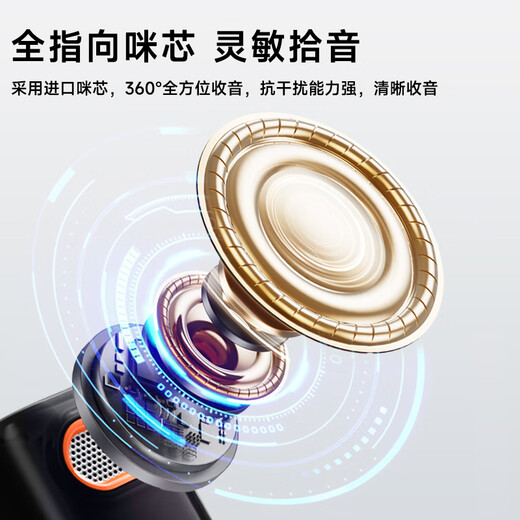 Newmine MC217 pro wireless lavalier microphone anchor live broadcast special microphone short video karaoke noise reduction recording equipment radio microphone mobile phone computer universal version one for two