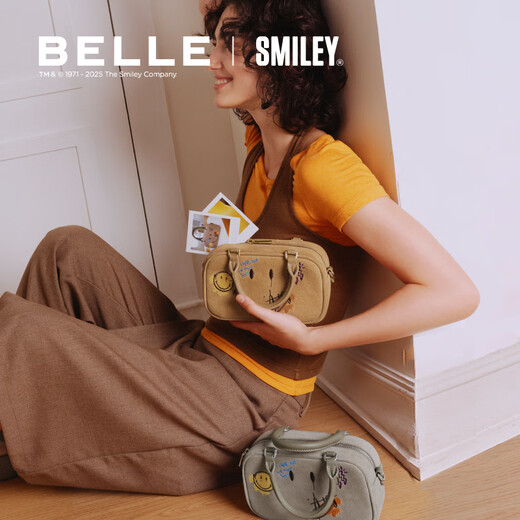Belle women's bag SMILEY co-branded stray toast 25 mall newbie Boston bag X7428CX5 caramel color F