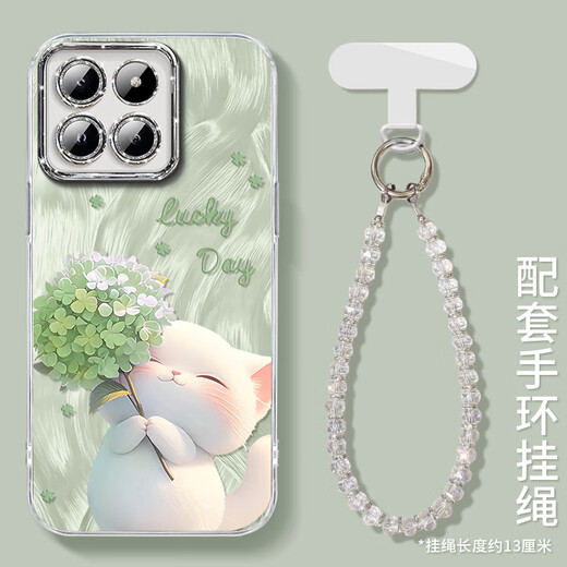 壳智通绣球猫适用小米14手机壳的14pro新款系列14ultra全包镜头青春版保 NM15657绣球猫蓝+挂链C598自带 小米15