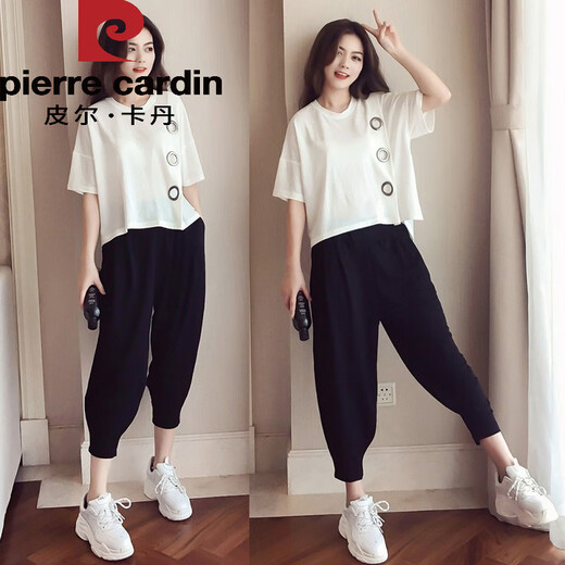Pier Cardin Großgröße Damen Fat Mm Harem Hosenanzug 2025 Frühlings- und Sommer-Style Mode schlanker Bauchsport und ungezwungene zweiteilige schwarze <9928> m <vorgeschlagene 80-100>
