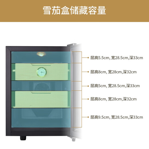 Vinocave cigar cabinet, constant temperature humidifier, home cigarette cabinet, eggplant box, sober eggplant box, company office countertop, exquisite cigar Chunhua display cabinet, new product launch, eggplant Chunhua 150-200 pieces 33L
