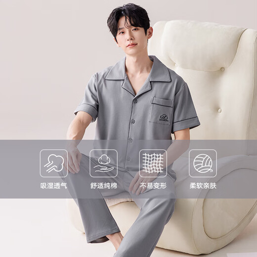 Catman (MiiOW) pajamas men's new 2025 pure cotton short-sleeved spring and summer large-size dad's home clothing set three-piece outerwear (short-sleeved trousers) 9215 4XL