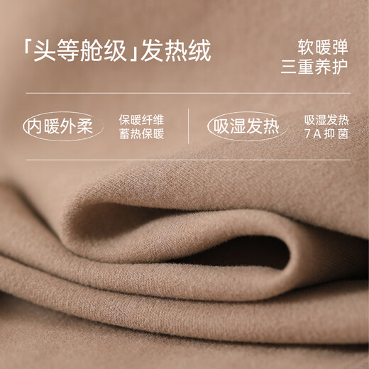 Bali Piggy Baby Jumpsuit Autumn and Winter Warm and Heating Jacket Thickened Baby Climbing Clothes Newborn Autumn Newborn Clothes Xingyue Dreaming 66cm