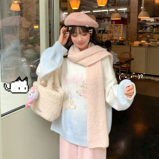 Mori Girl Tribe Sweet Style Gradient Pullover Sweater Women 2025 New Autumn Cartoon Jacquard Design Loose Top White Sweater S Model Code
