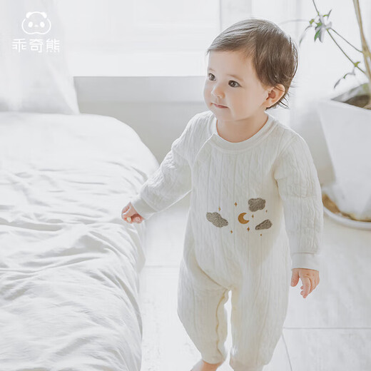 Guiqi Bear baby jumpsuit three-layer quilted cotton spring, autumn and winter warm home clothes baby pajamas and romper clothes for newborns
