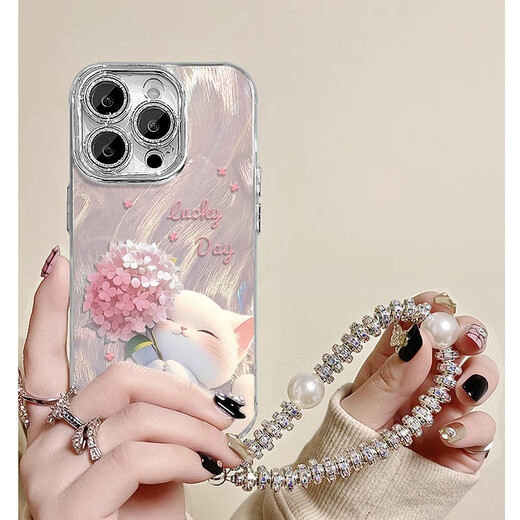Weikai Applicable to Apple 16Pro mobile phone case iPhone 16Pro protective case full-cover anti-fall internet celebrity high-end creative shell feather hydrangea cat + bracelet
