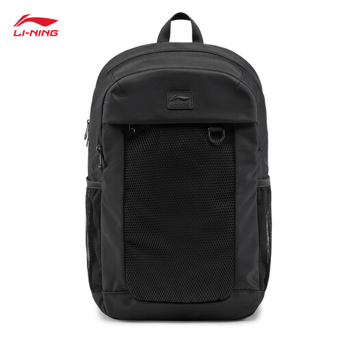 Li-Ning-Rucksack für Männer und Frauen 2025 Neue trendige einfache und vielseitige Mode-Casual-Sporttasche Basic-1 F.