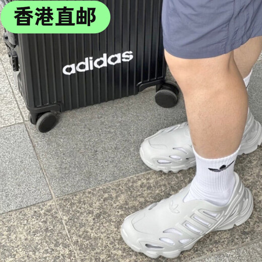 阿迪达斯 （adidas）三叶草adiFOMQ男女凉鞋经典运动休闲老爹鞋洞洞鞋IF3914官方旗舰 IF3899 35