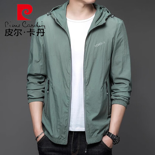 皮尔卡丹（pierre cardin）防晒衣男士夏季薄款户外夹克冰丝连帽防晒服男款休闲外套衣针织 N9928 雾蓝 M 170 105-120斤