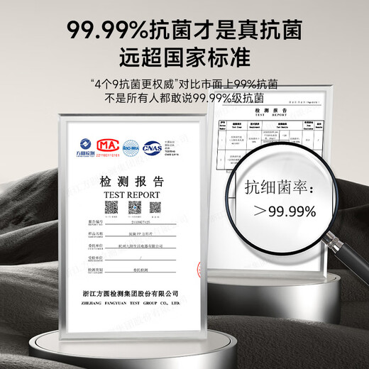 Joyoung Knife Set Home Kitchen Knife Slicing Knife Kitchen Knife Stainless Steel Kitchen Knife Scissors Chef's Knife Fruit Knife Antibacterial Knife White Dolphin Antibacterial Pro Knife